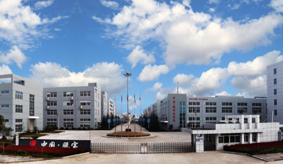 瓯宝闭门器诚邀您参加第十四届长沙建博会 共话技术革新与应用