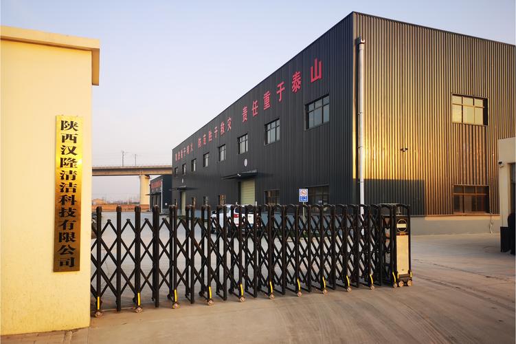 剂,餐具洗涤剂的生产和销售;化工产品及原料